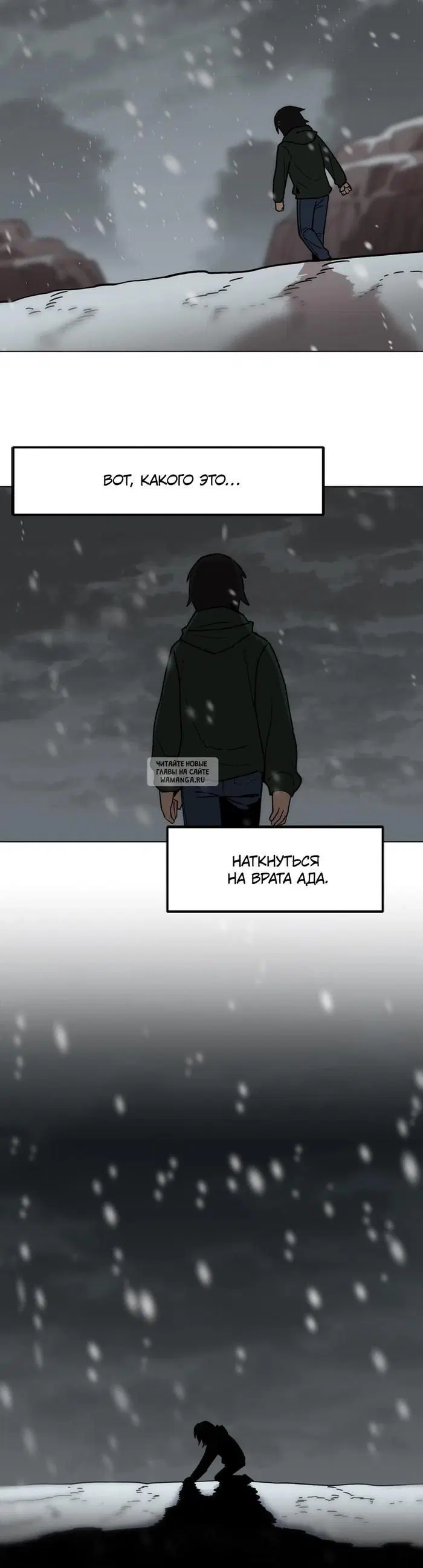 Page 23.000