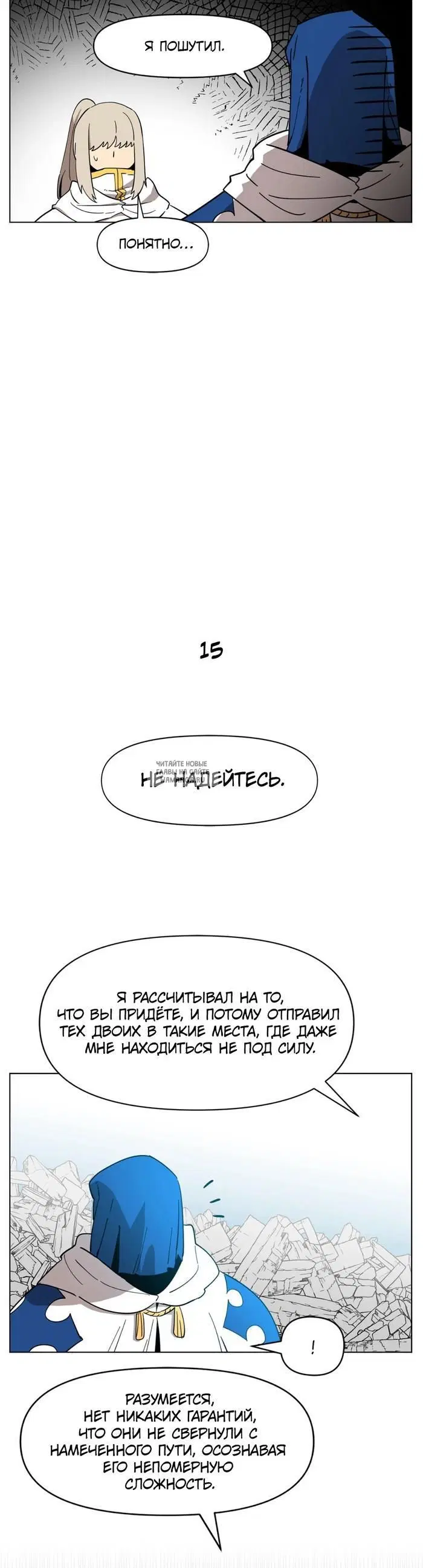 Page 23.000