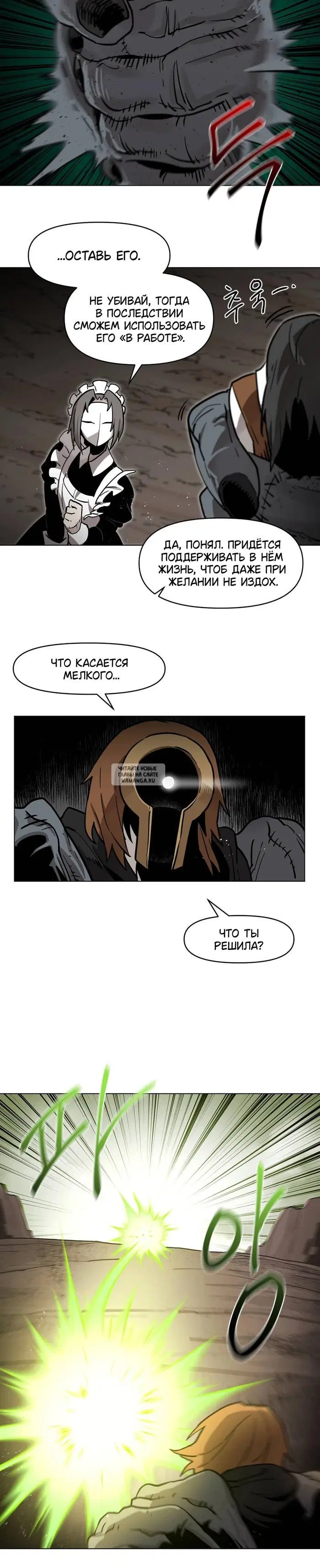 Page 23.000