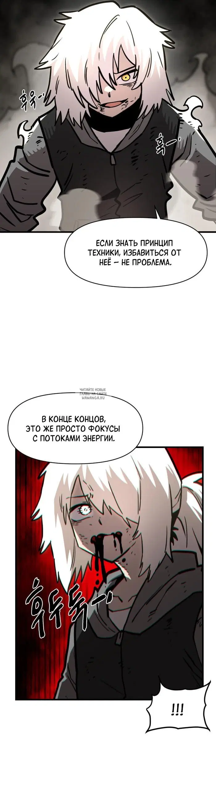 Page 23.000
