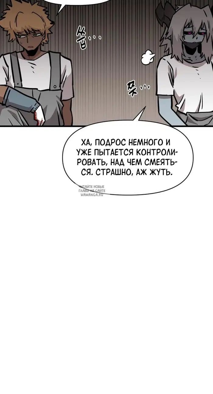 Page 23.000