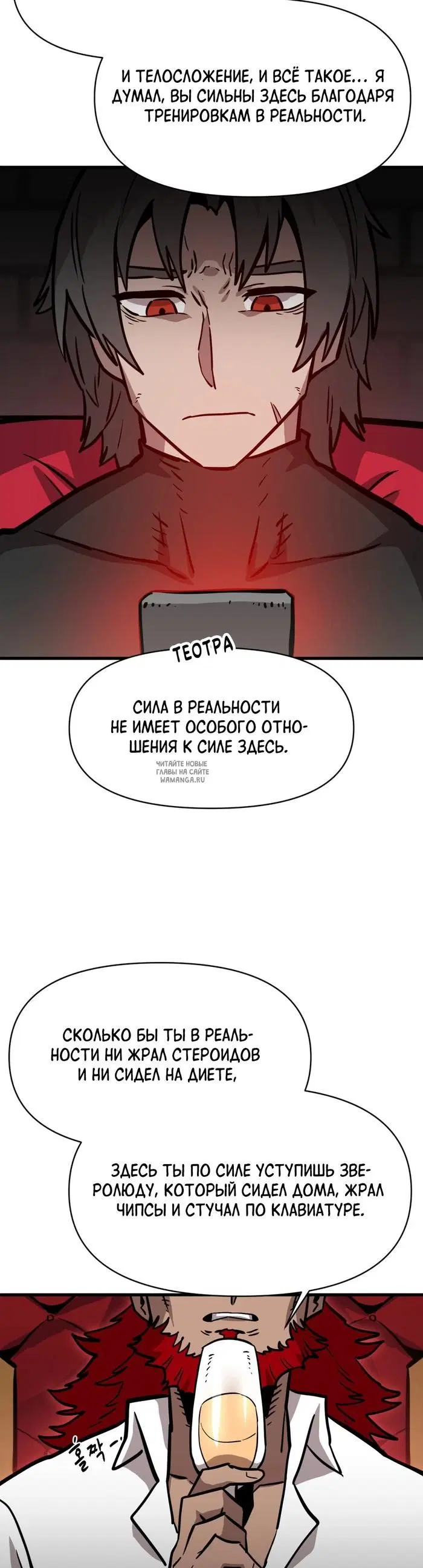 Page 23.000