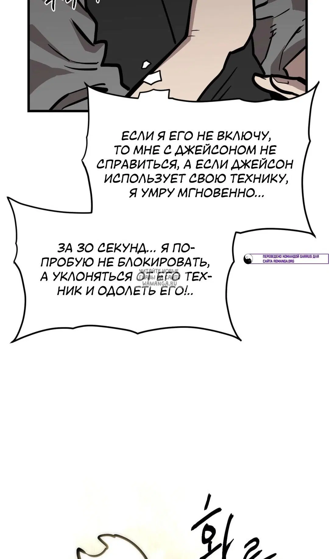 Page 23.000