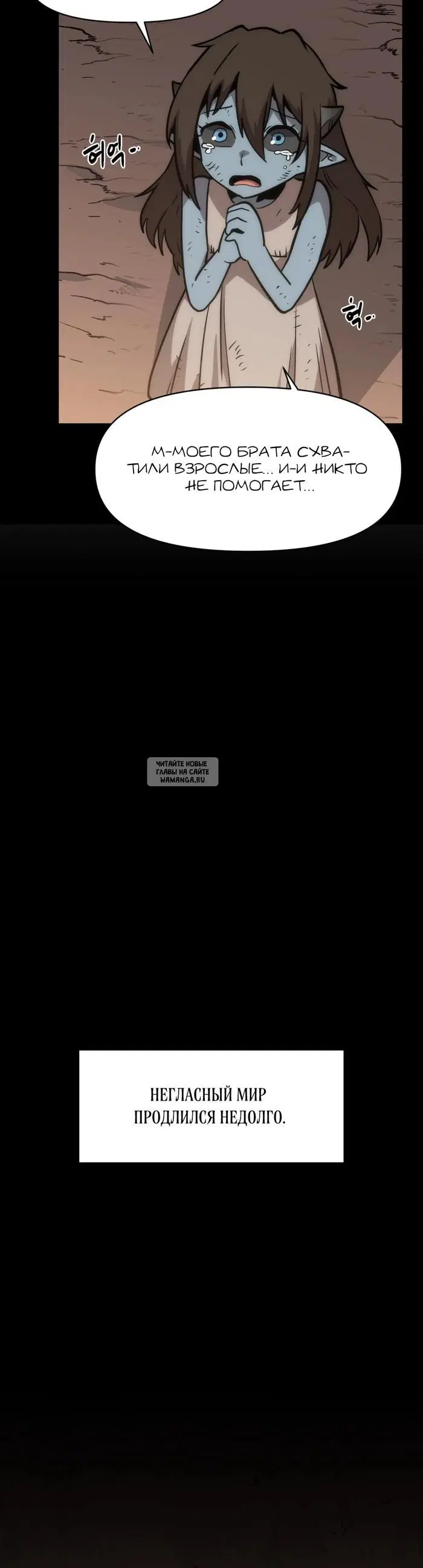 Page 23.000