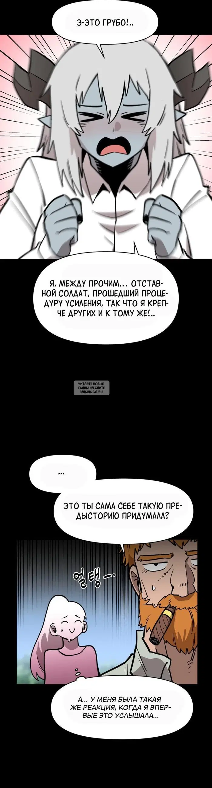 Page 23.000