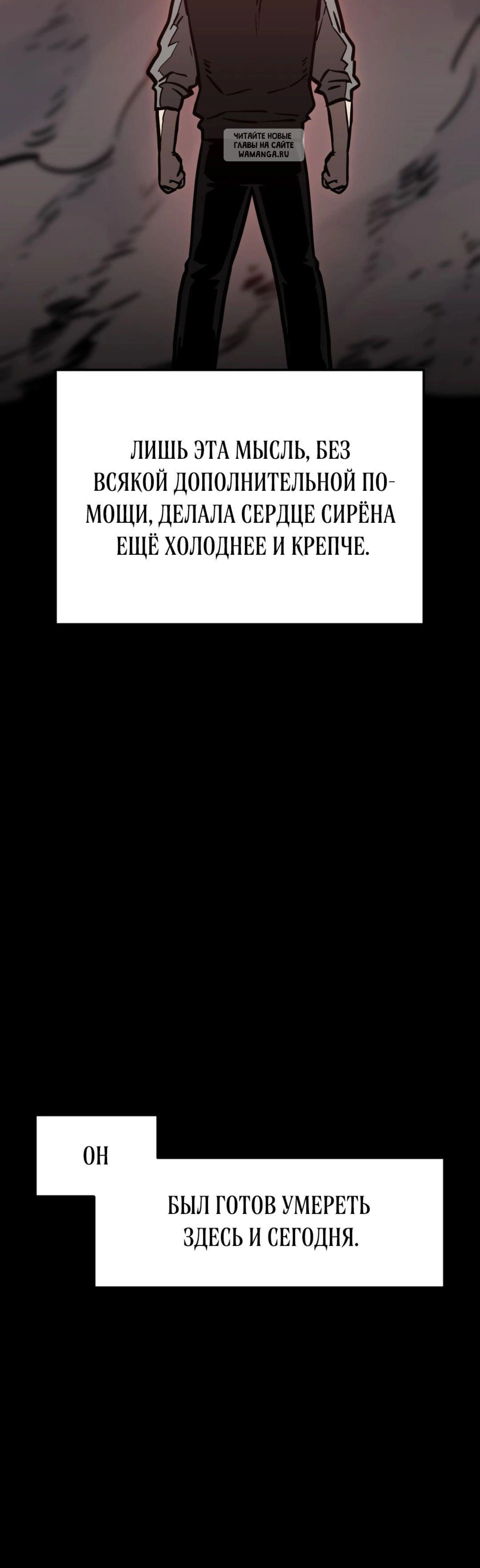 Page 23.001