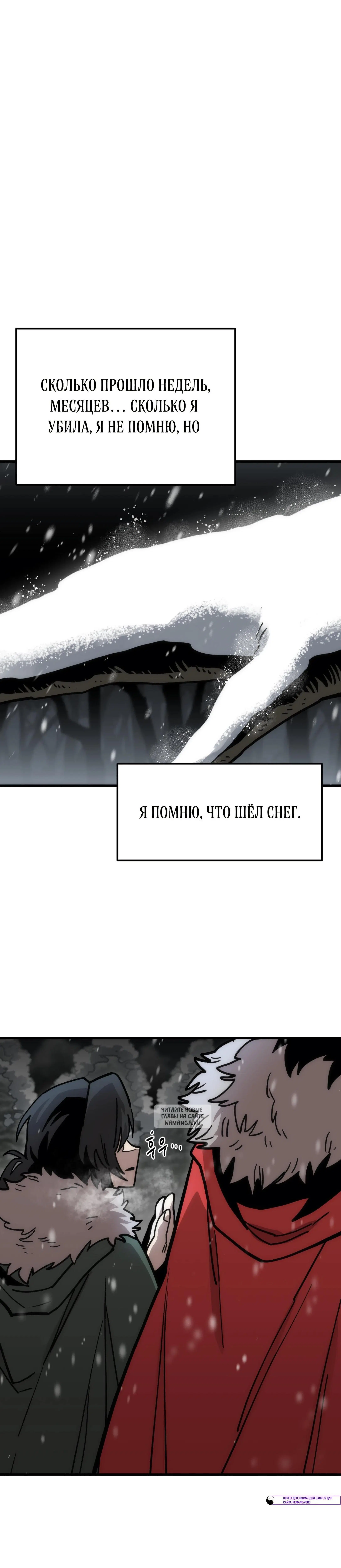 Page 23.000