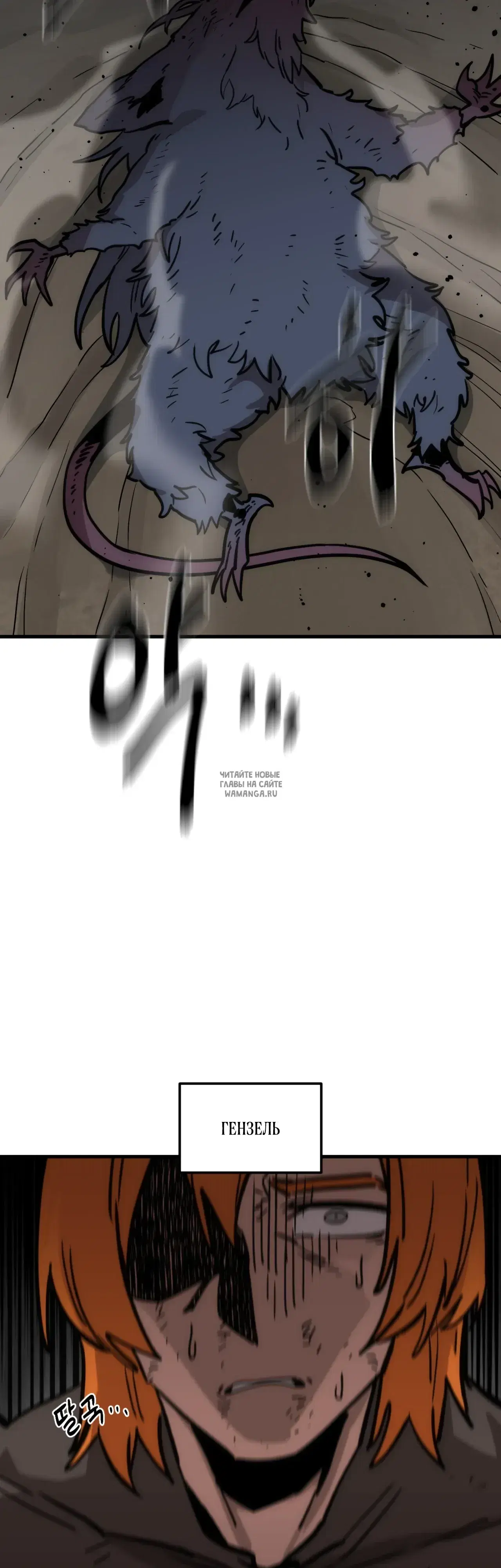 Page 23.000