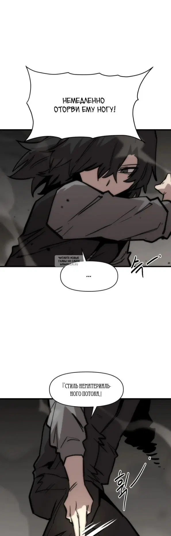 Page 23.000