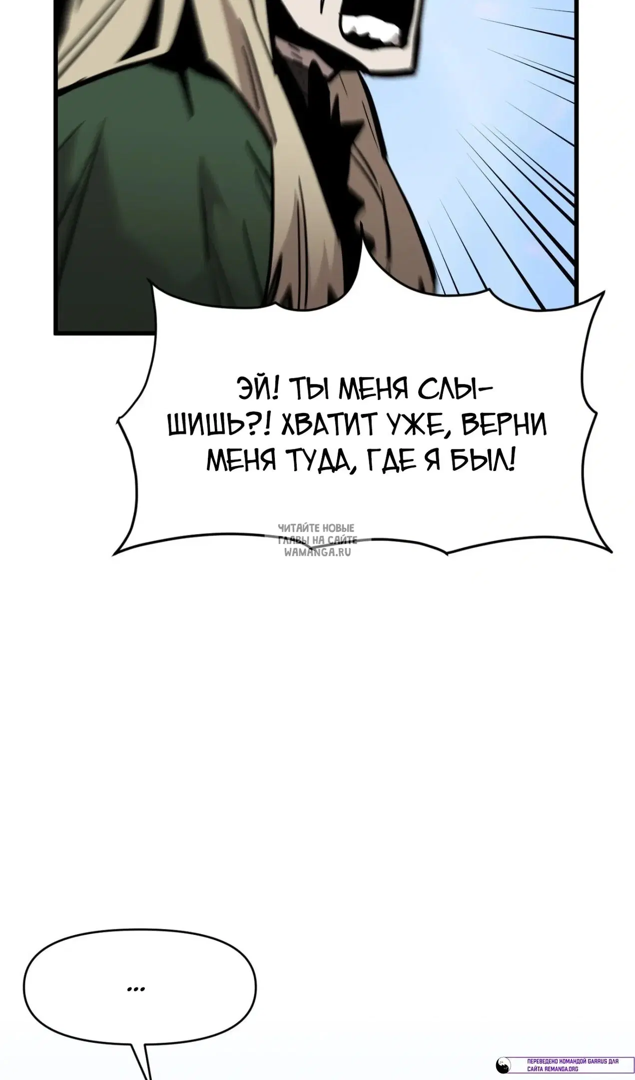 Page 23.000