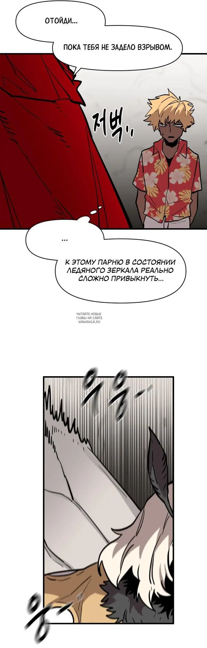 Page 23.000