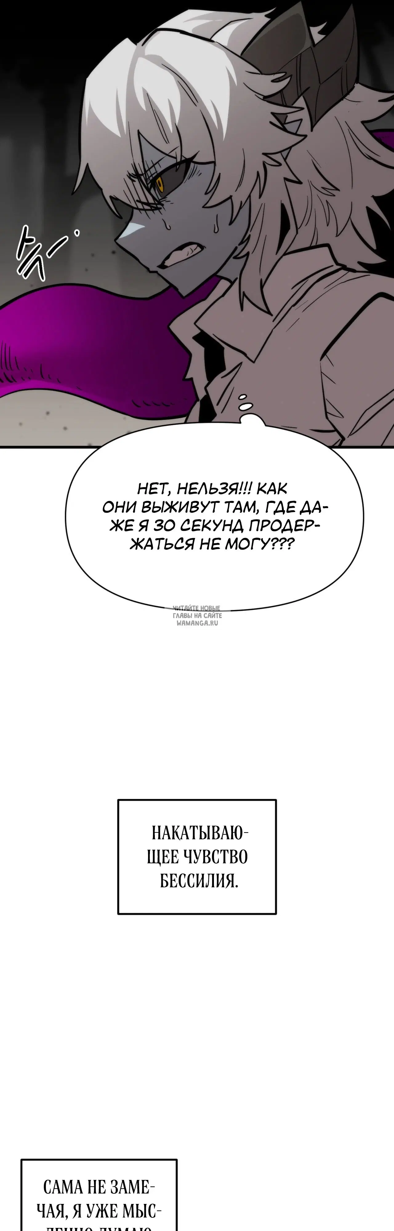 Page 23.000