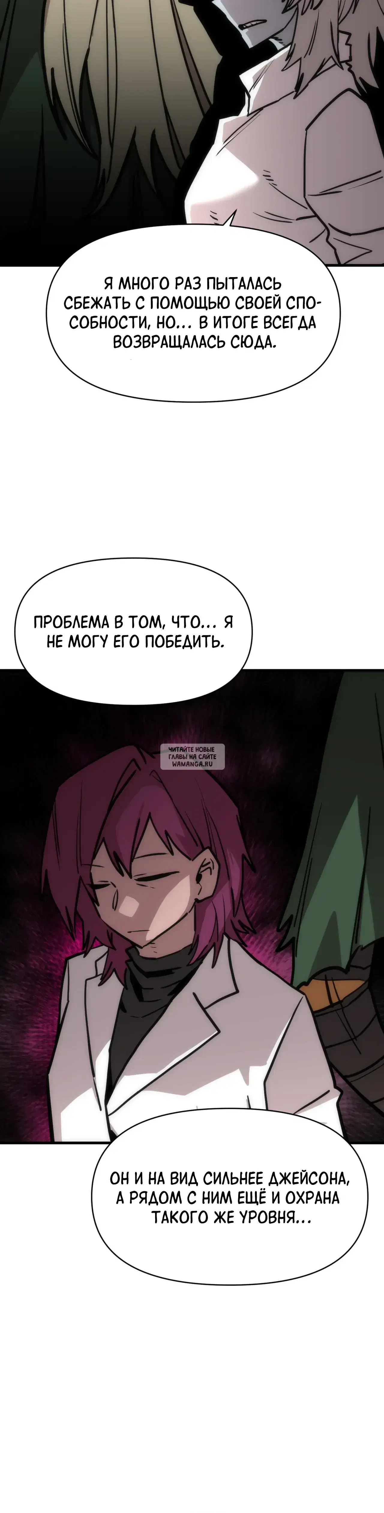 Page 23.000