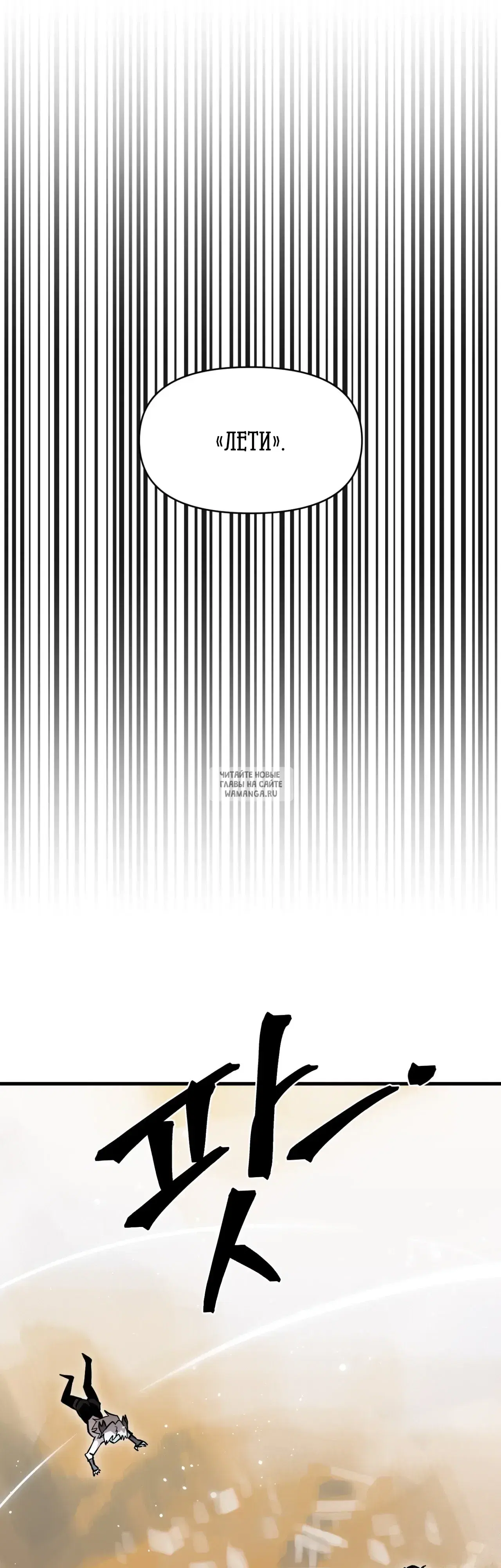 Page 23.000