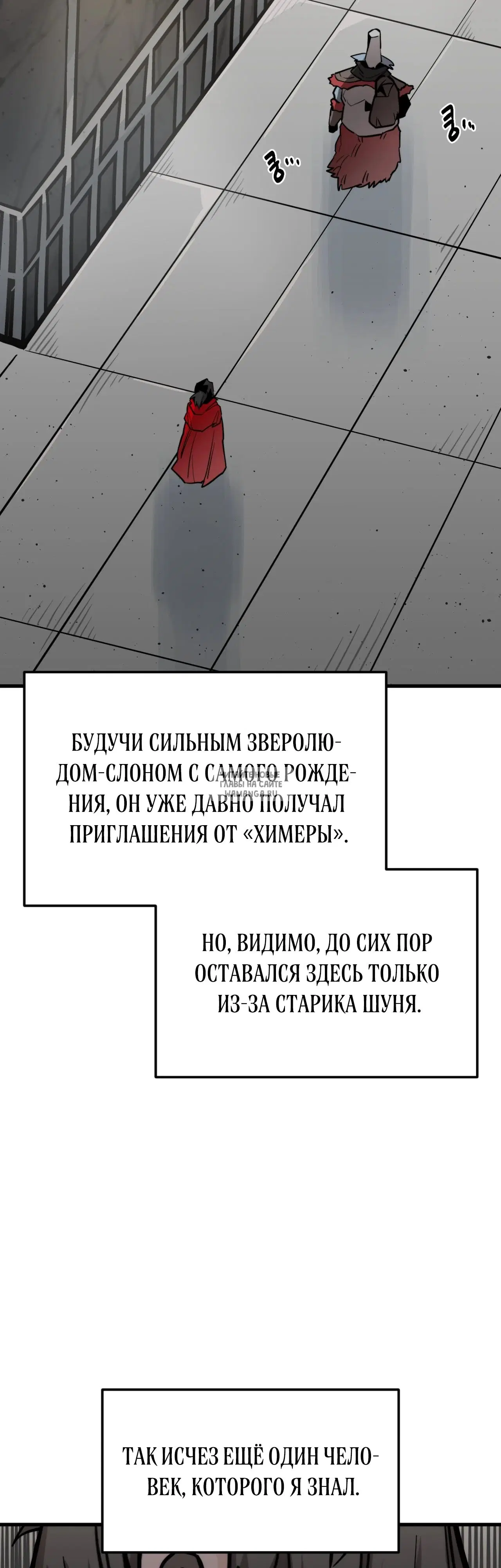 Page 34.000