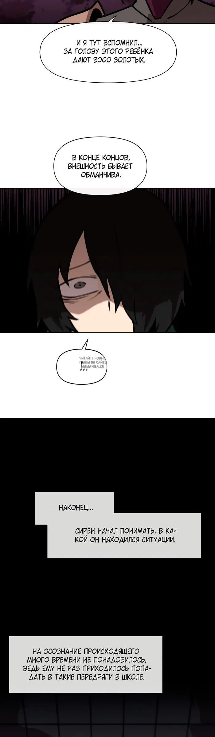 Page 34.000