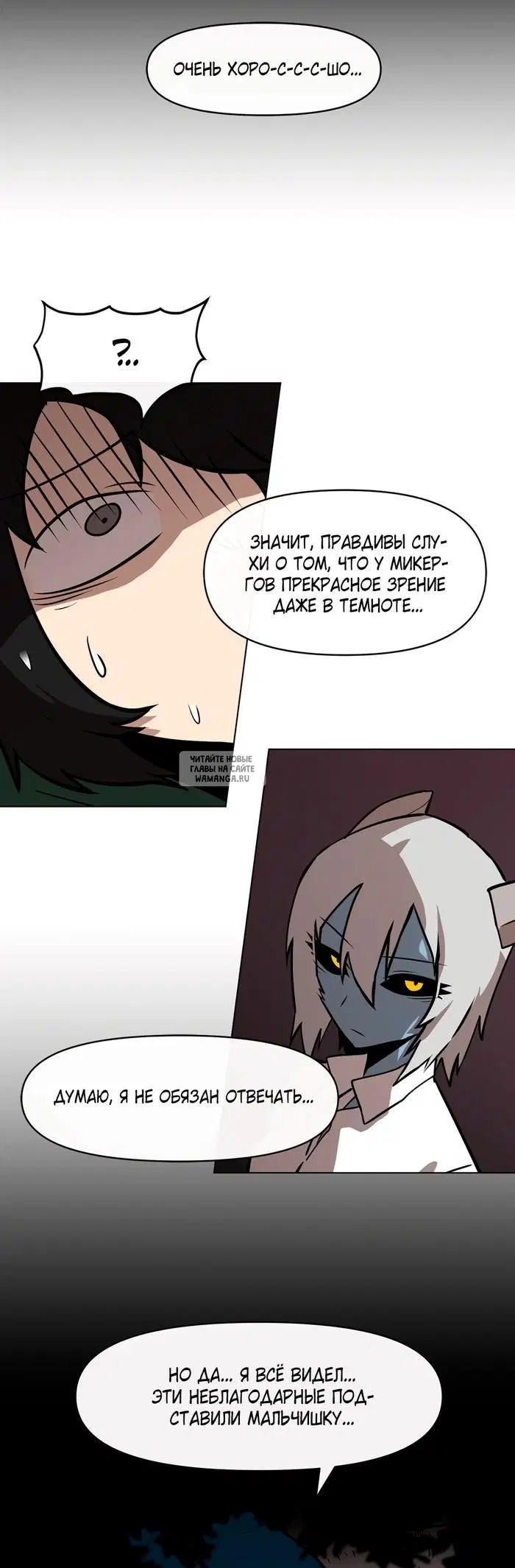 Page 34.000