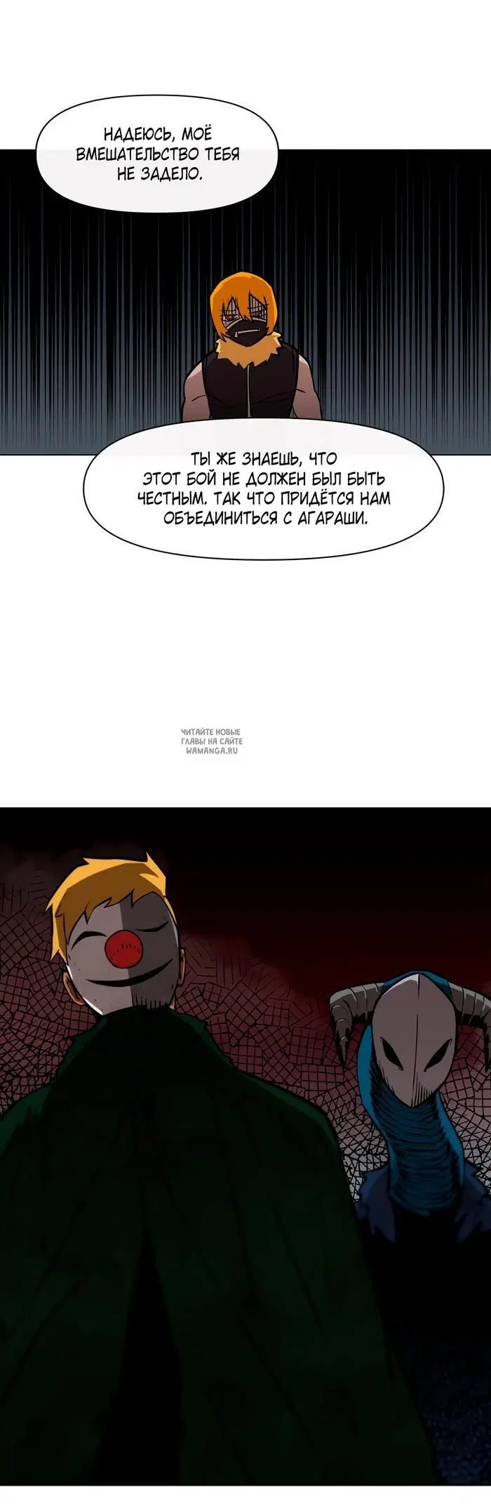 Page 34.000