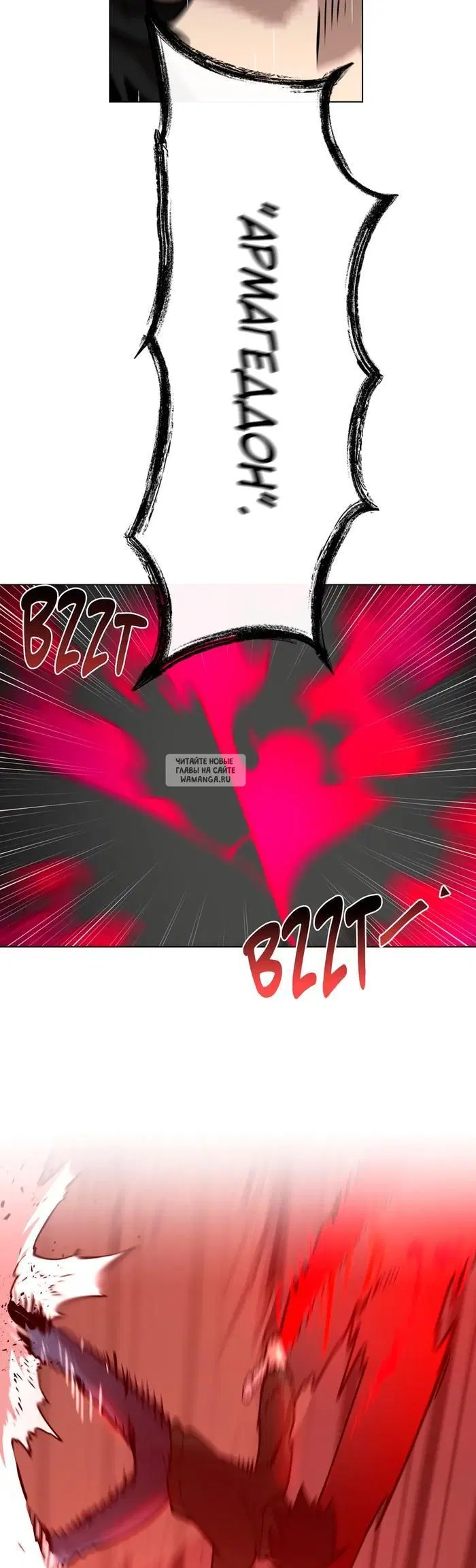 Page 34.000