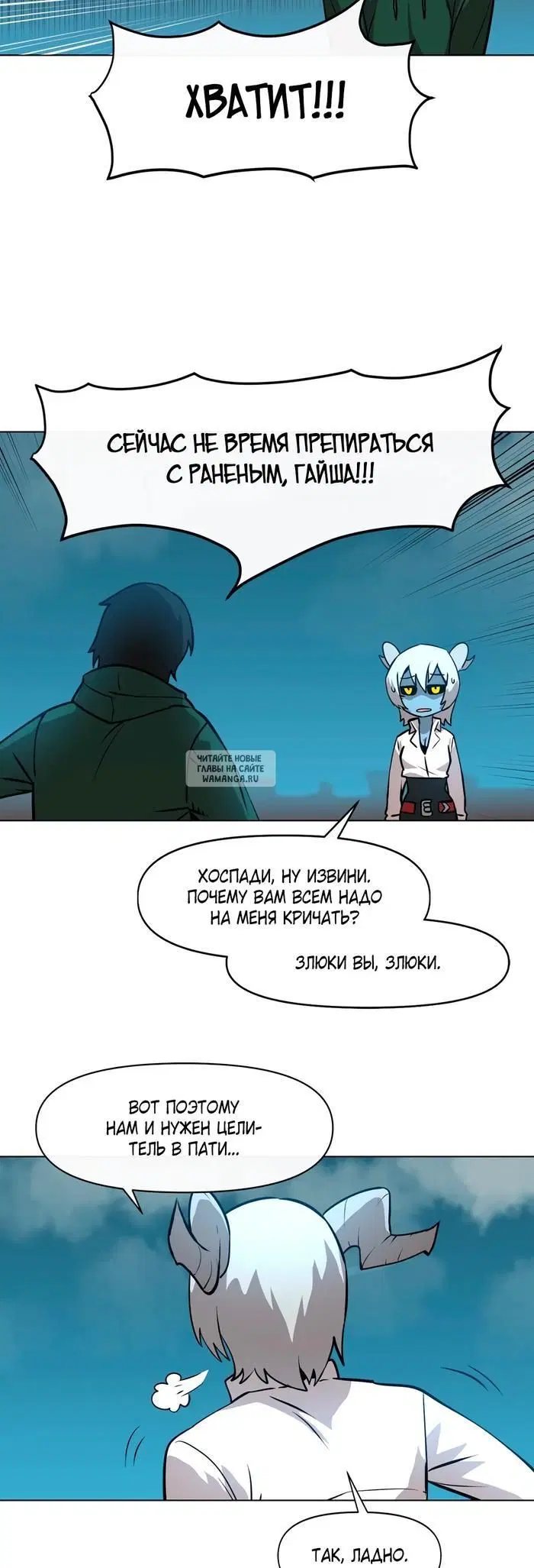 Page 34.000