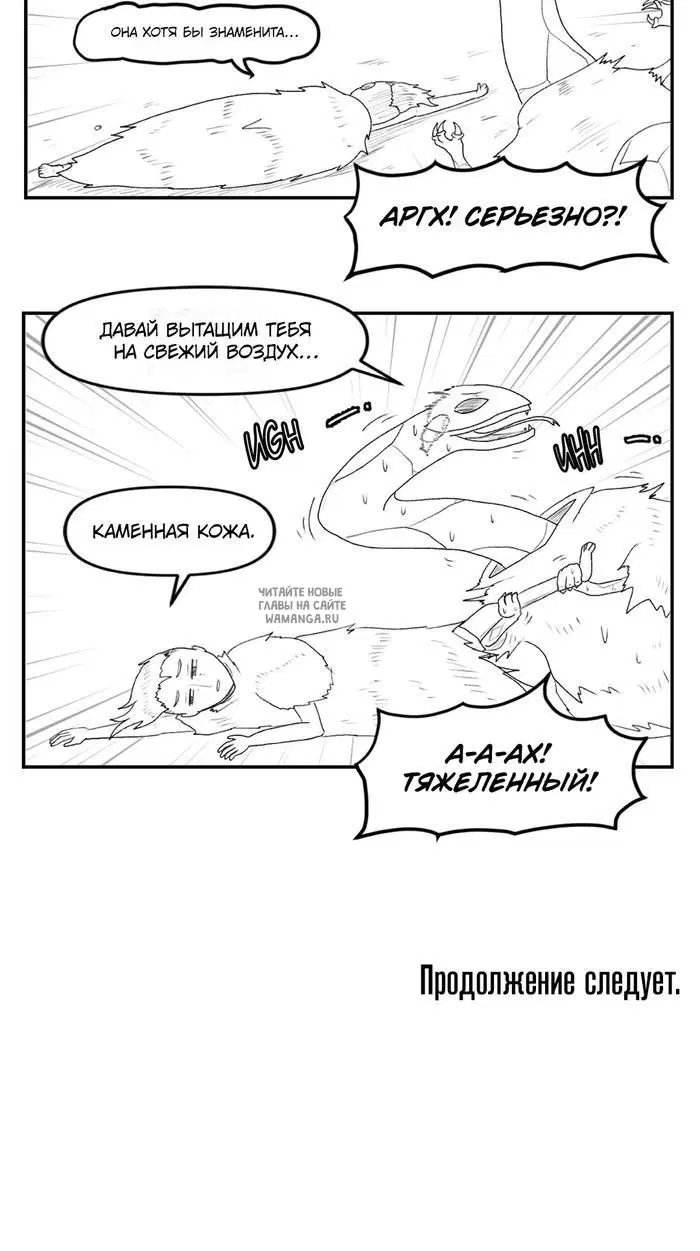 Page 34.000