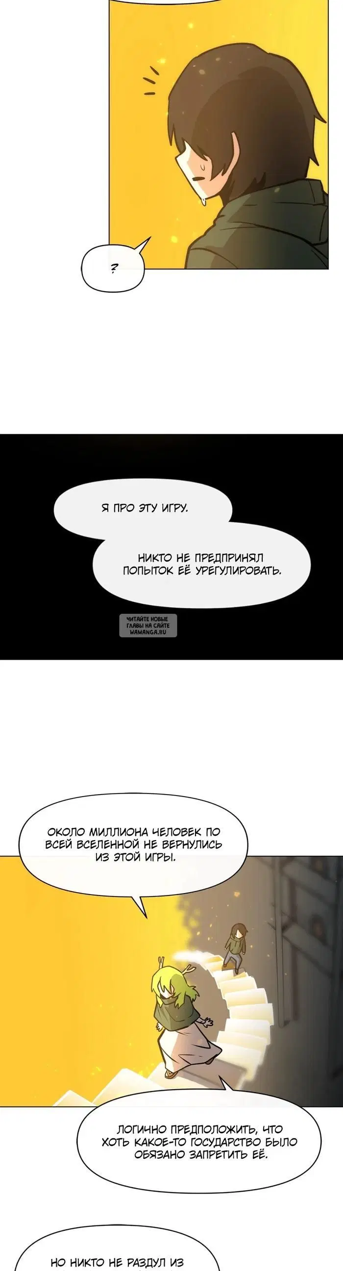 Page 34.000
