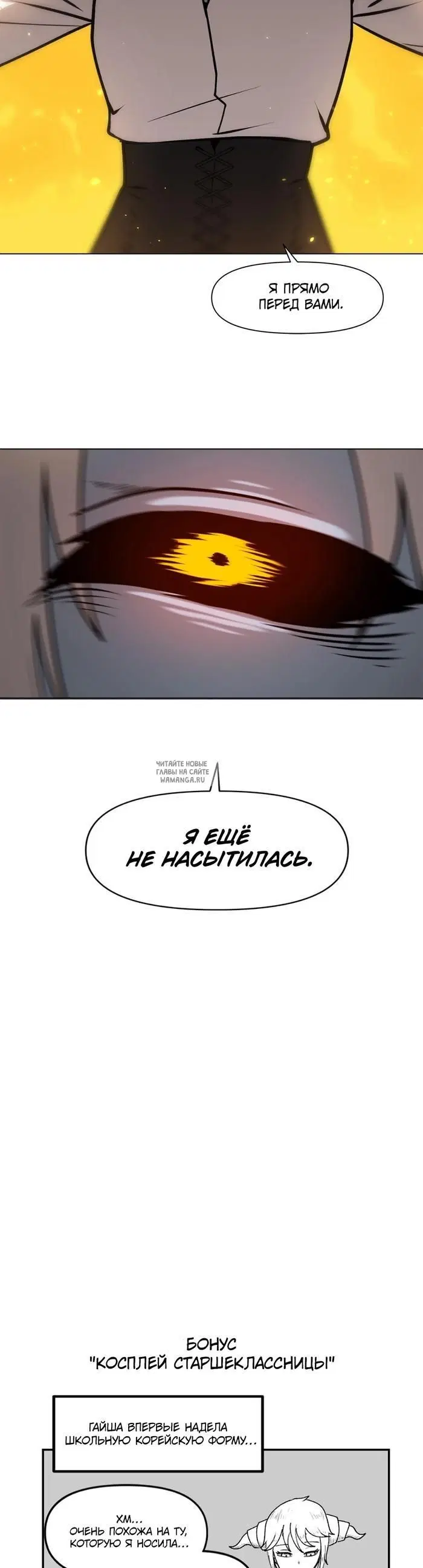 Page 34.000