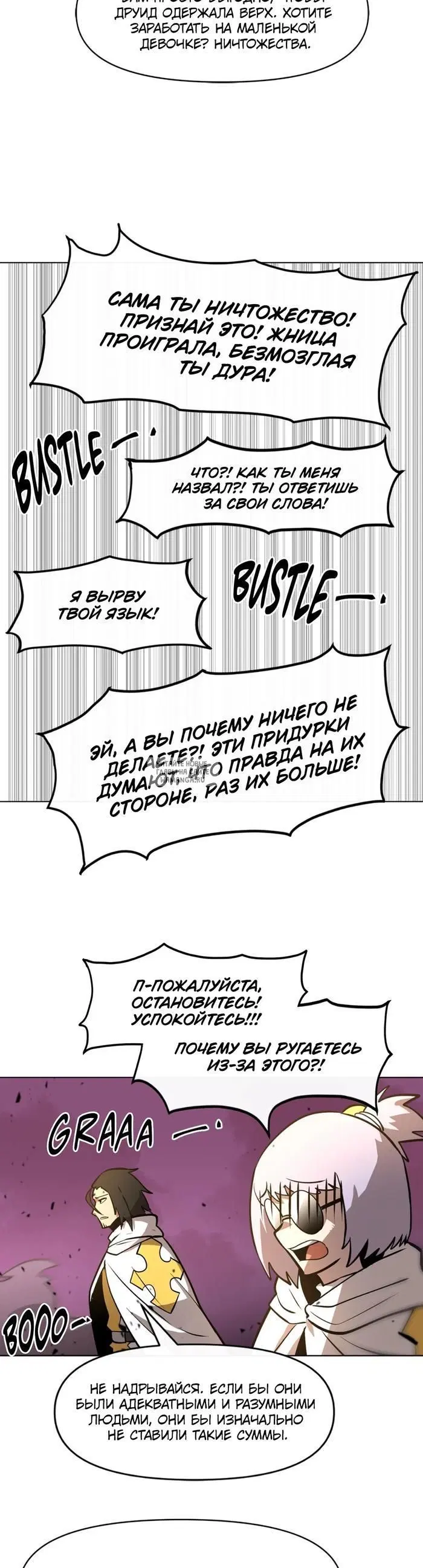 Page 34.000