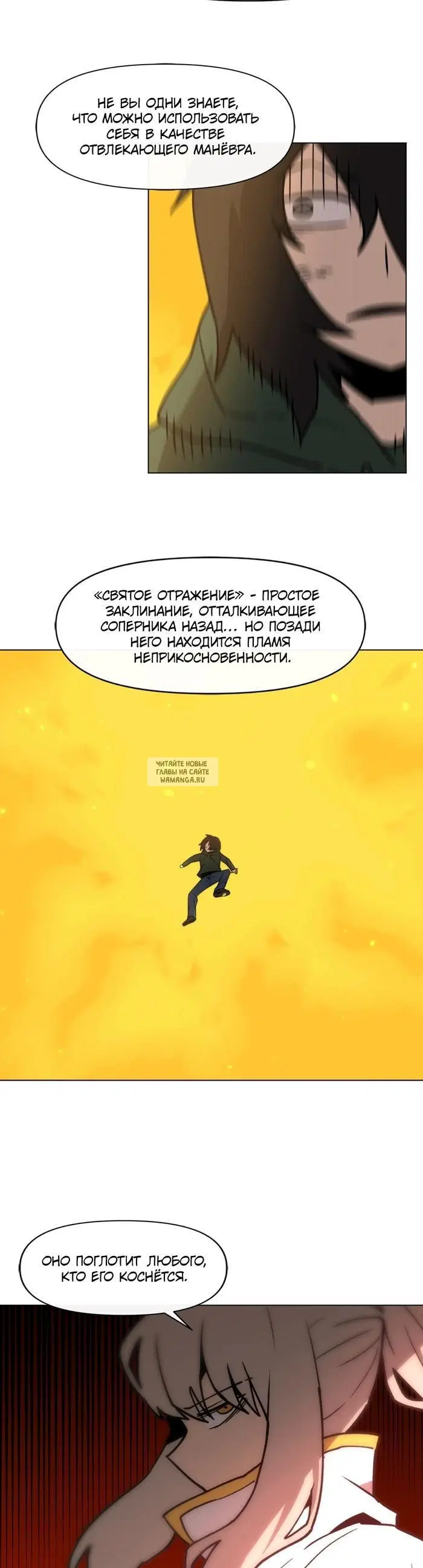 Page 34.000