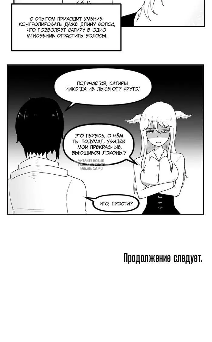 Page 34.000