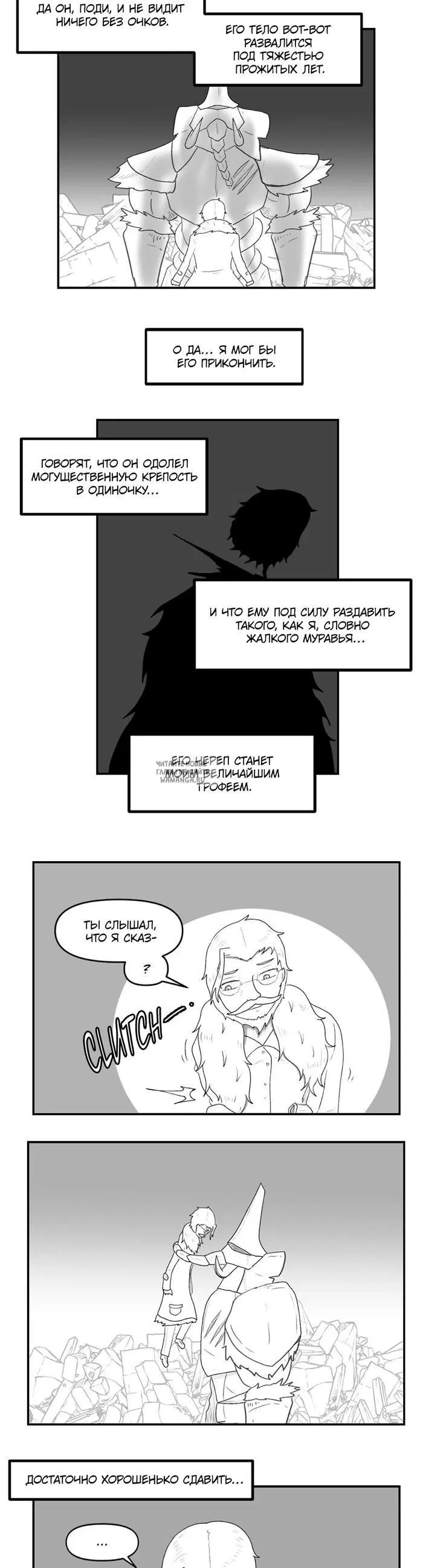 Page 34.000