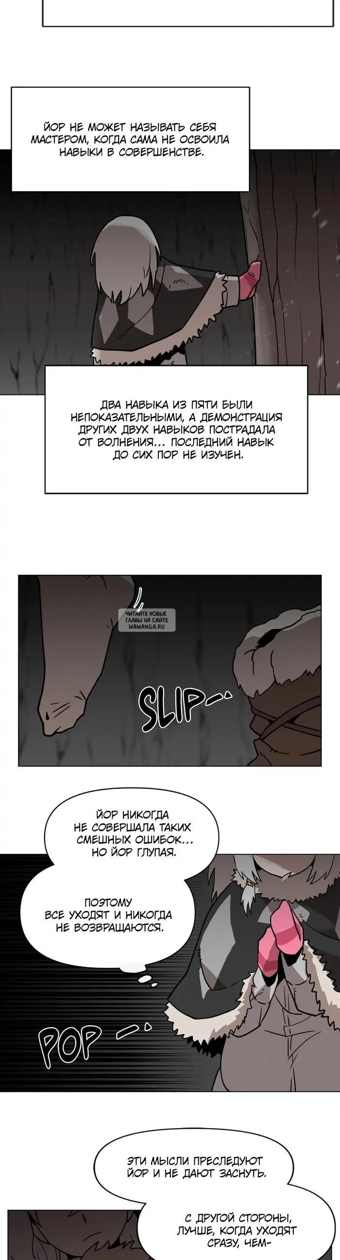 Page 34.000