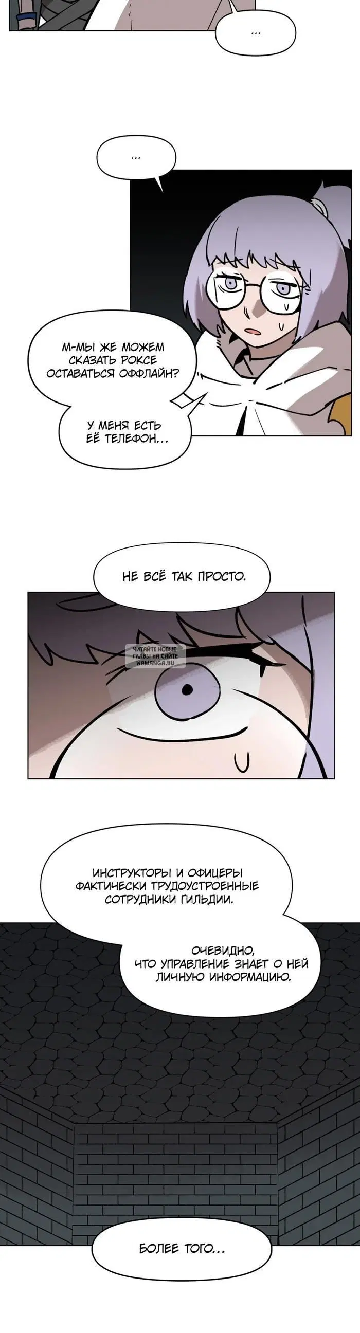 Page 34.000