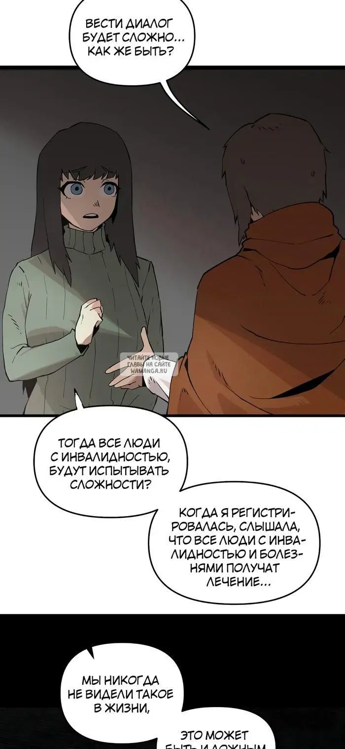 Page 34.000