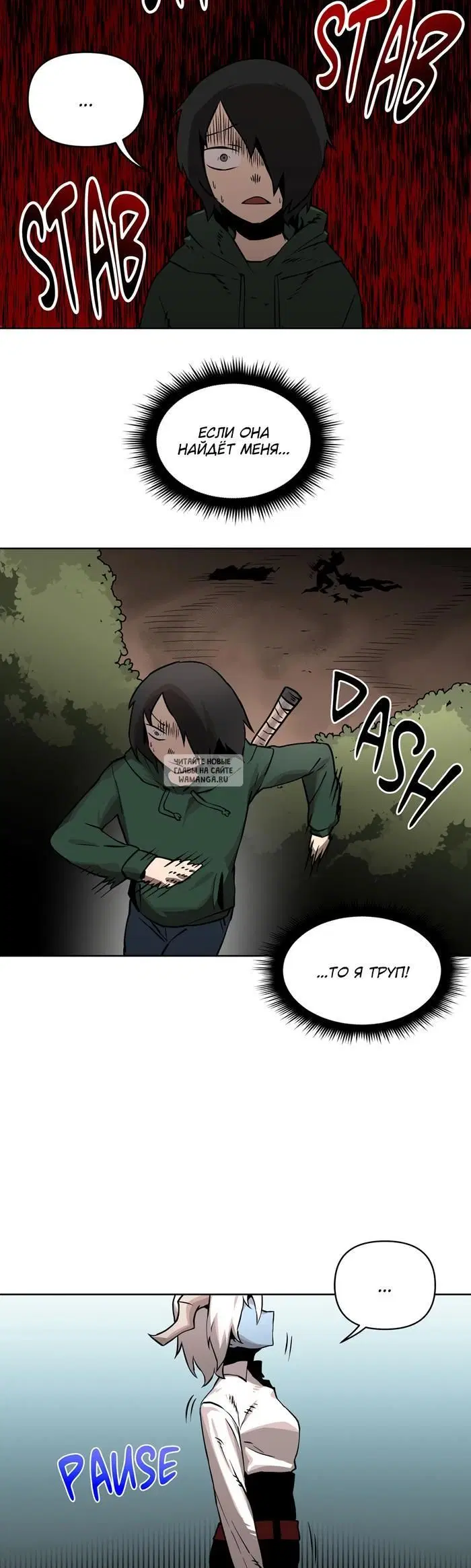 Page 34.000
