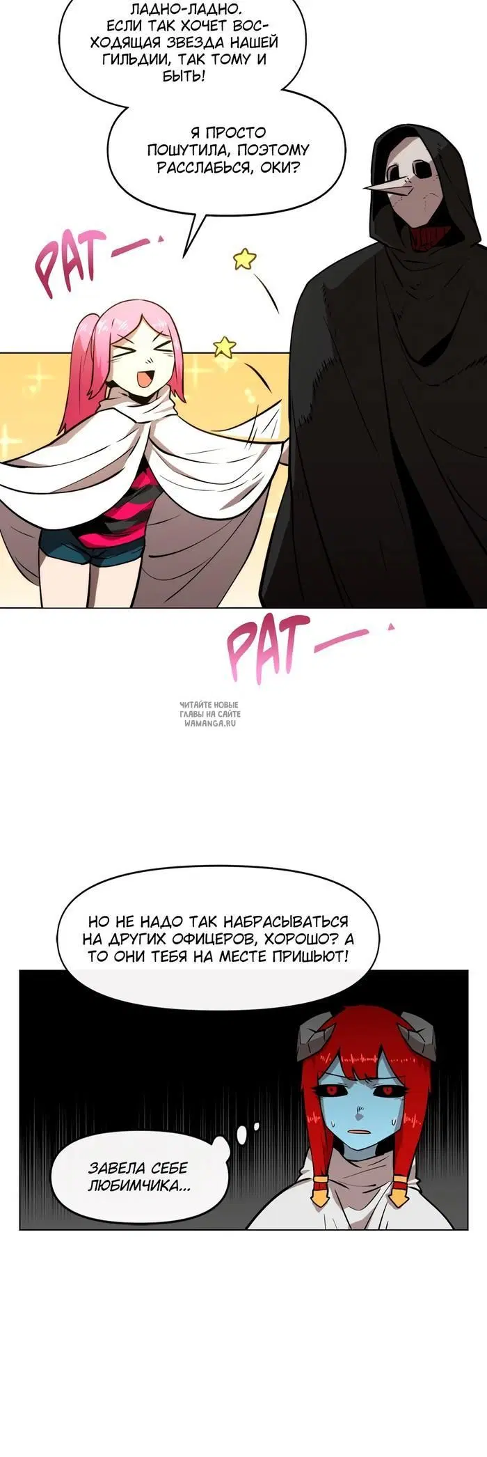 Page 34.000