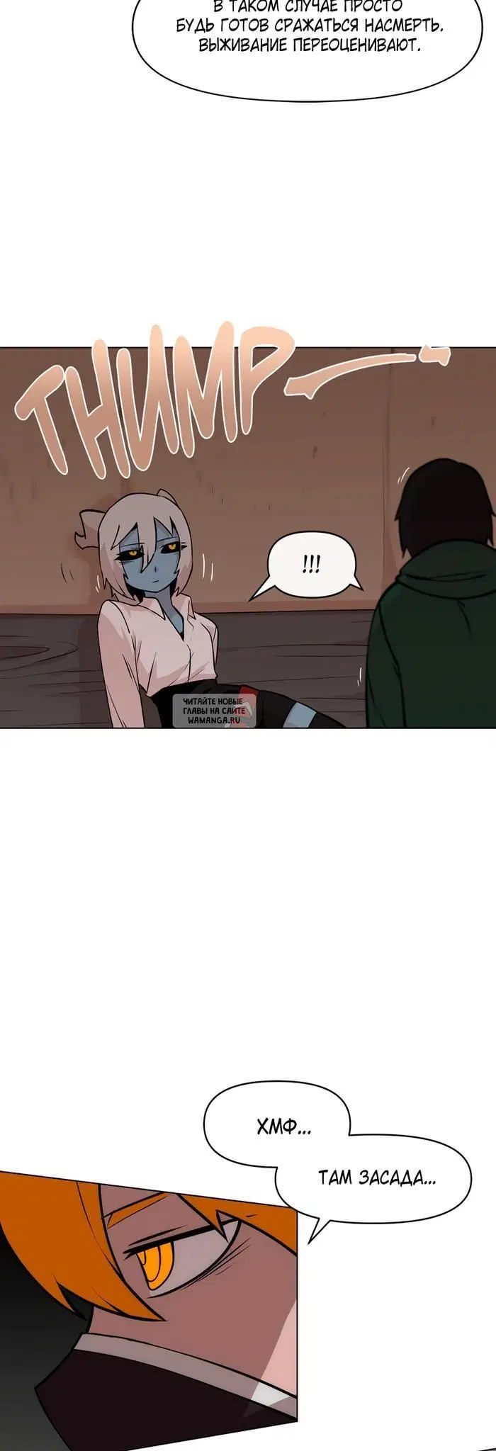 Page 34.000