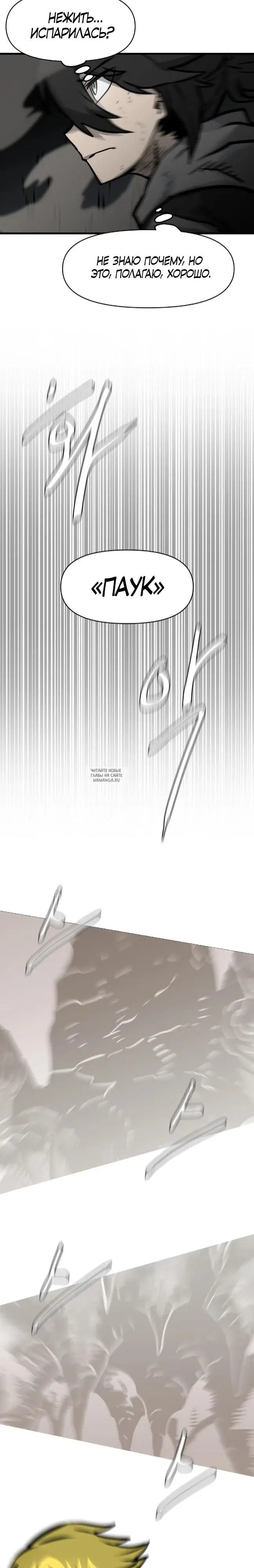 Page 34.000