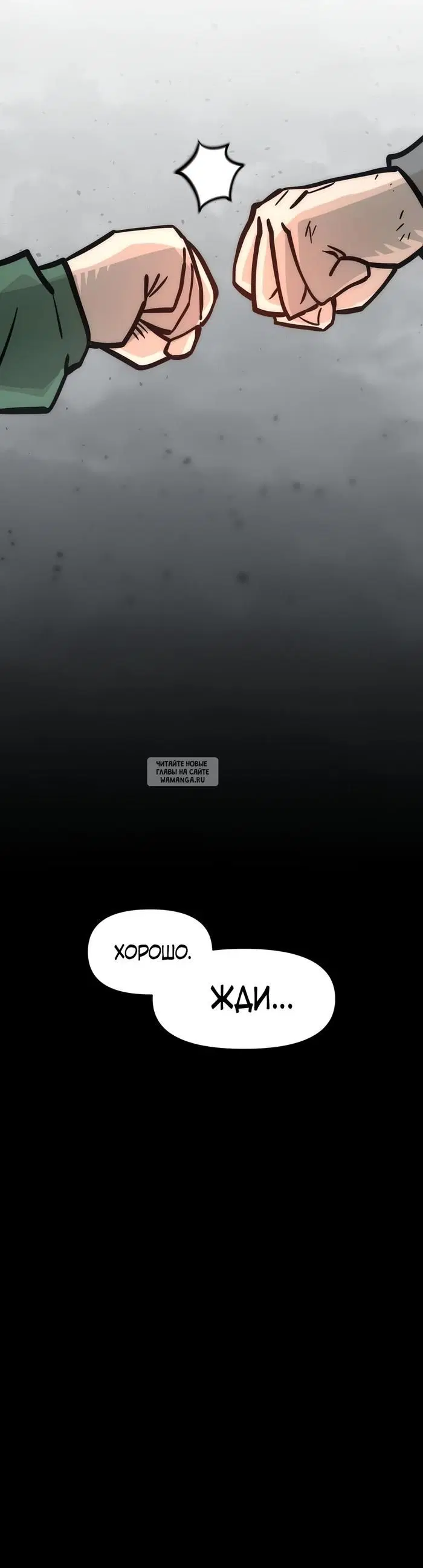Page 34.000