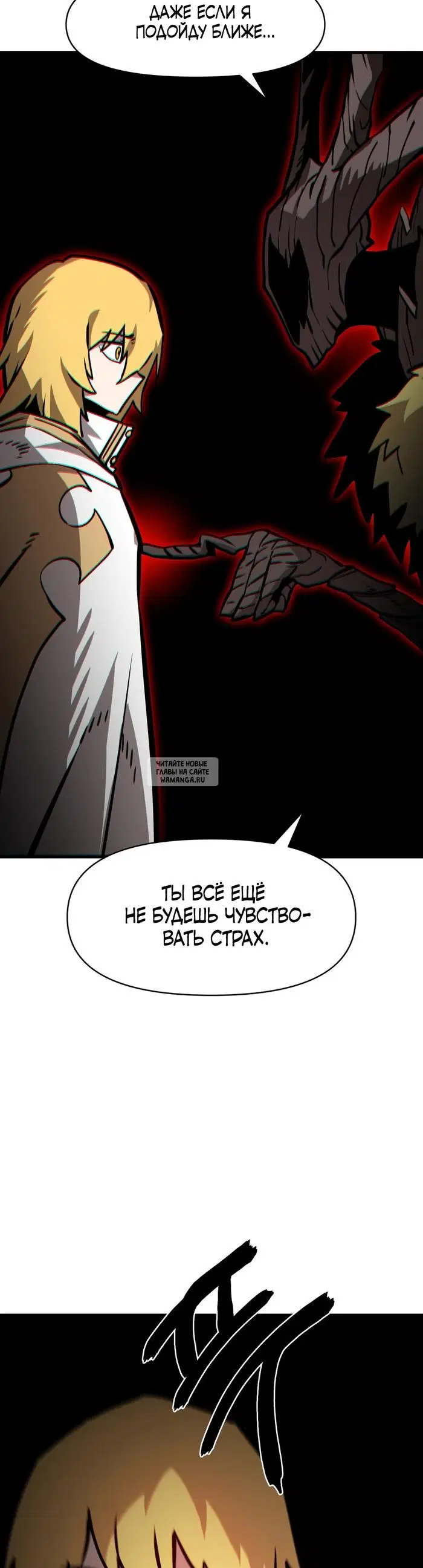 Page 34.000