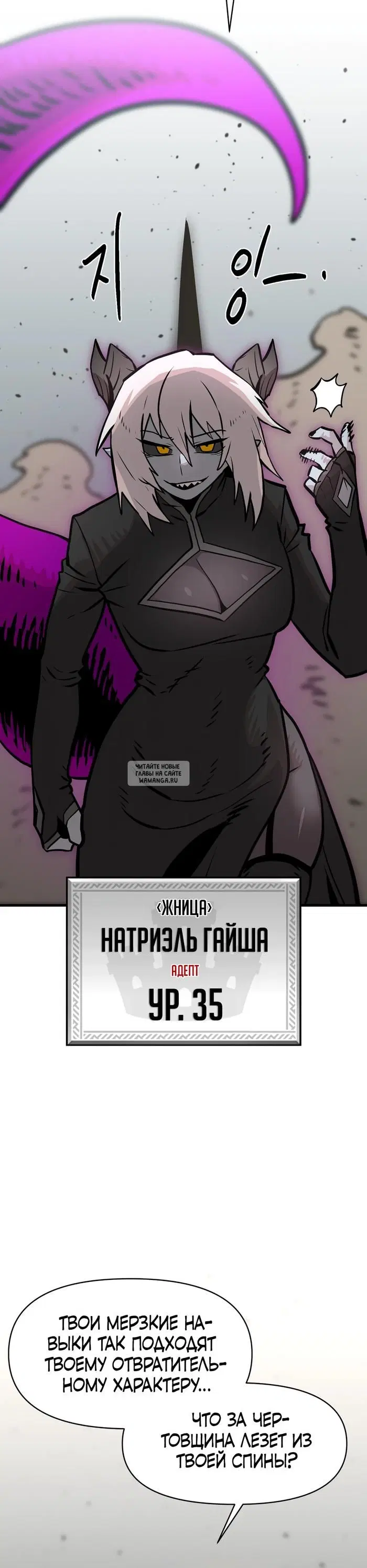 Page 34.000