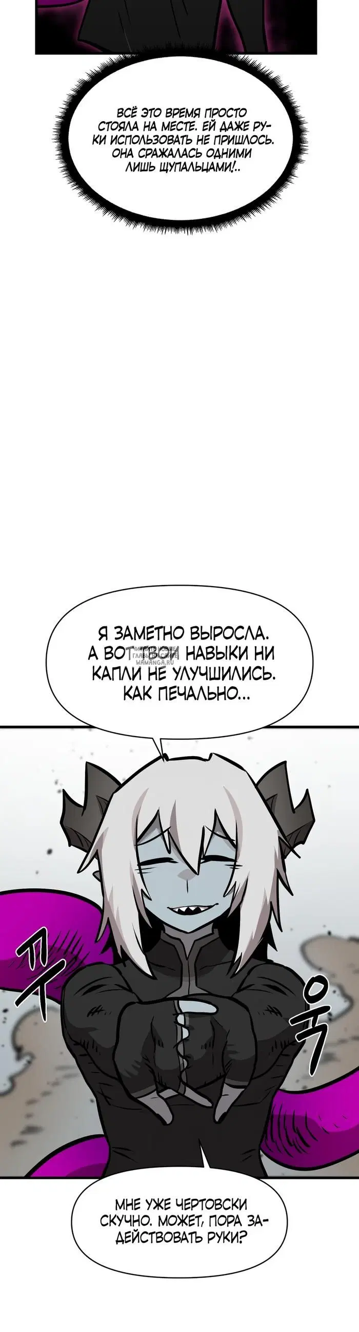 Page 34.000