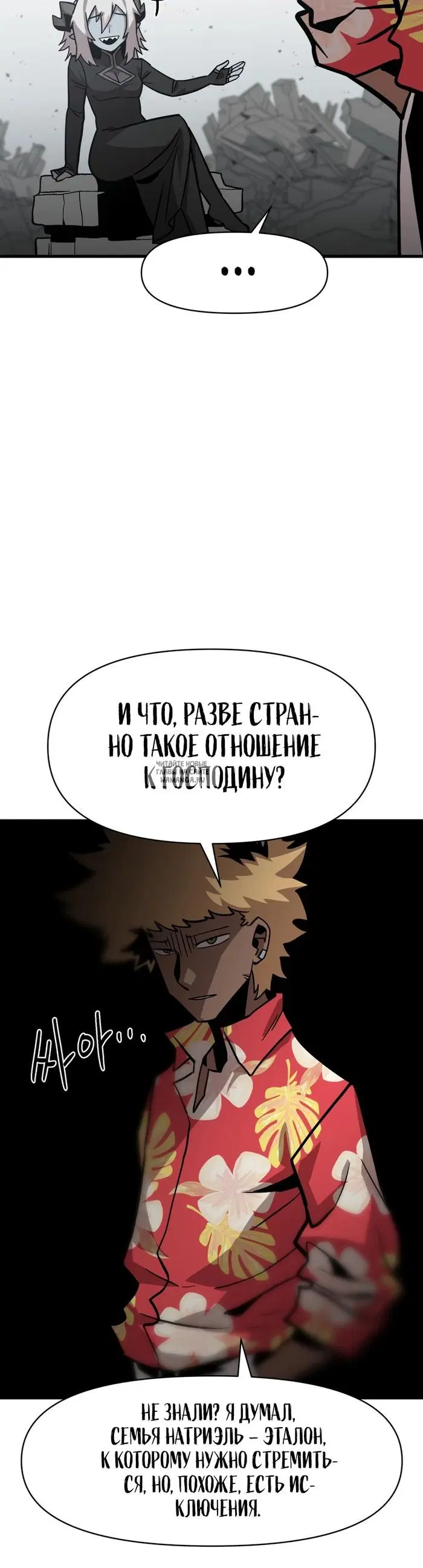 Page 34.000
