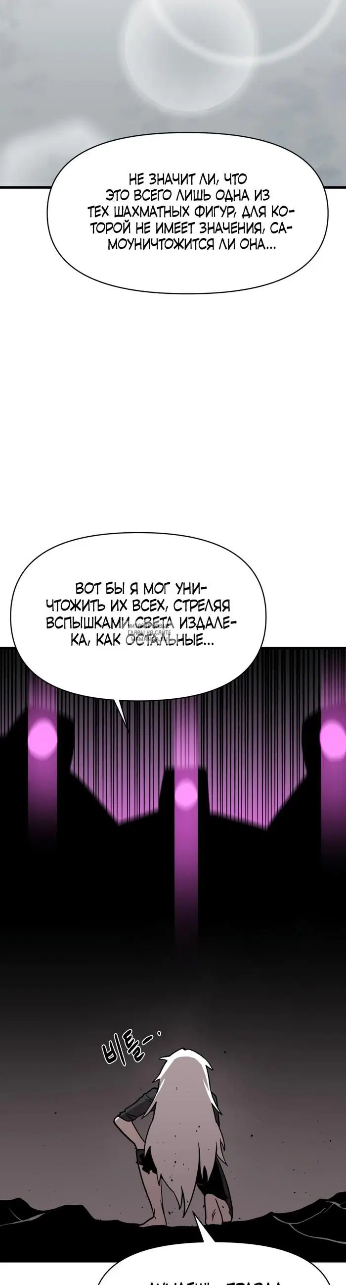 Page 34.000