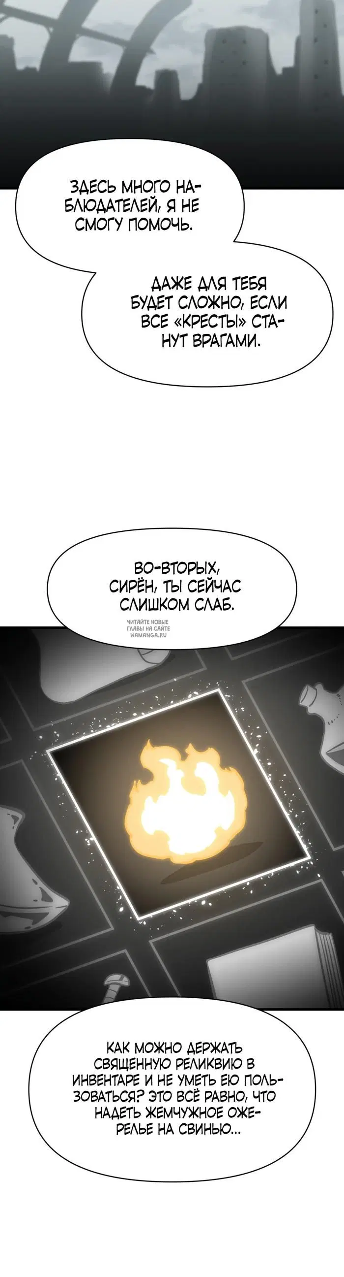Page 34.000