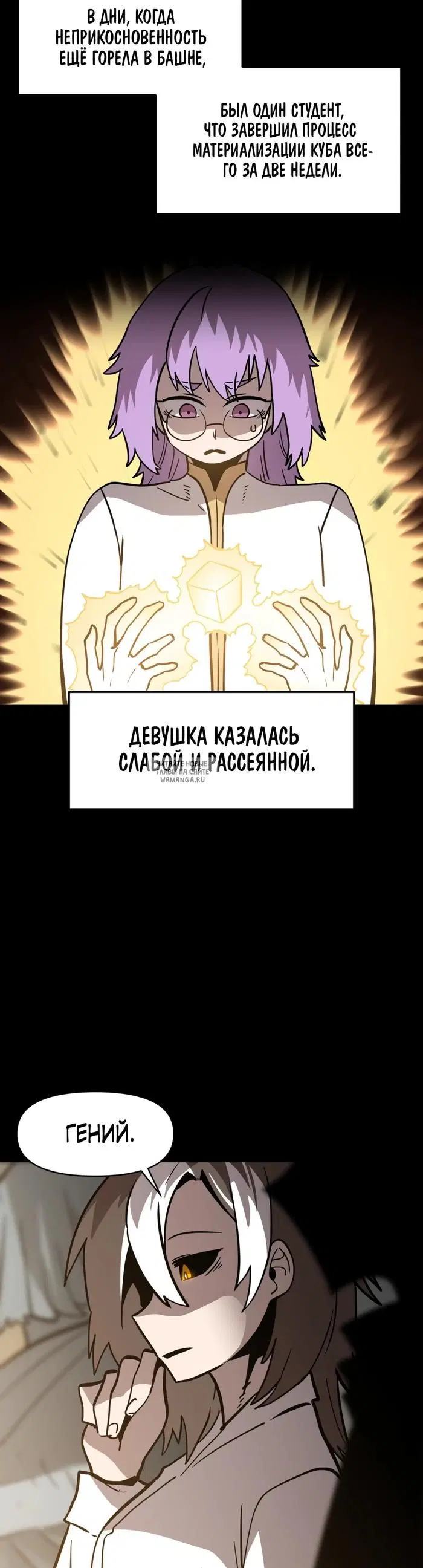 Page 34.000