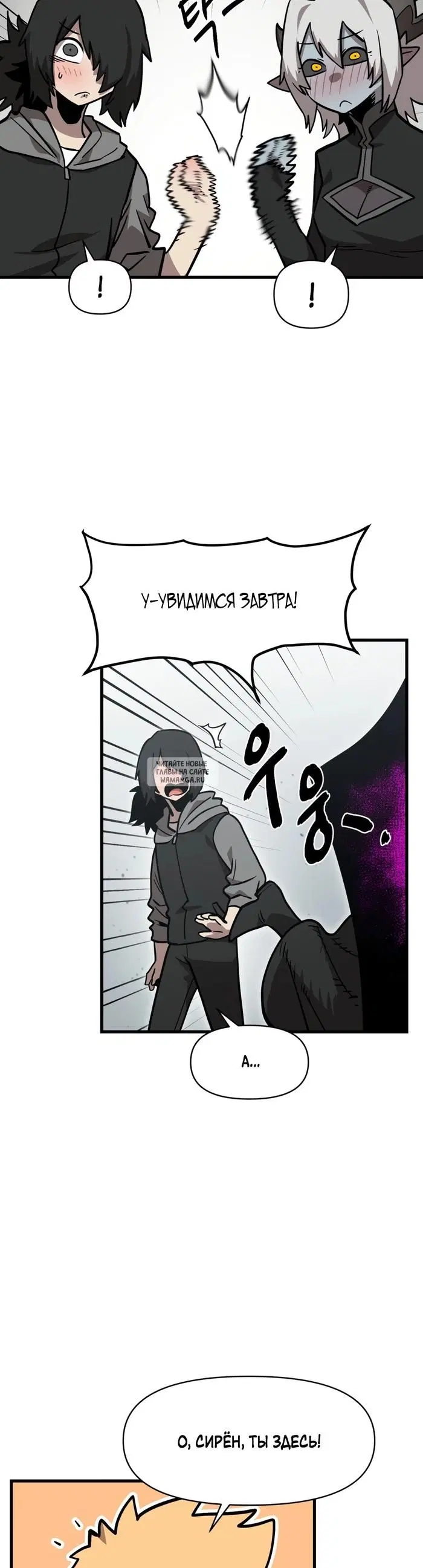 Page 34.000