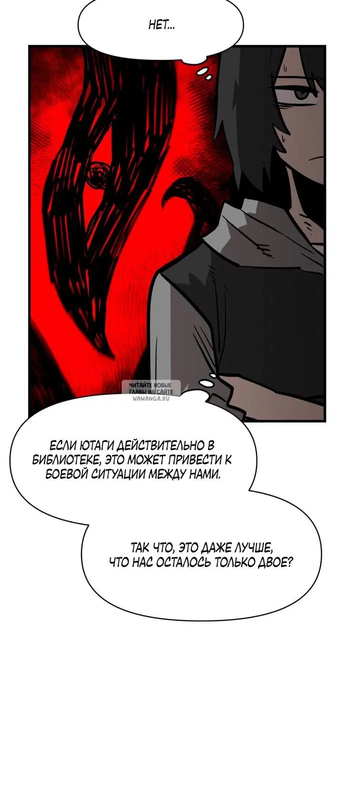 Page 34.000
