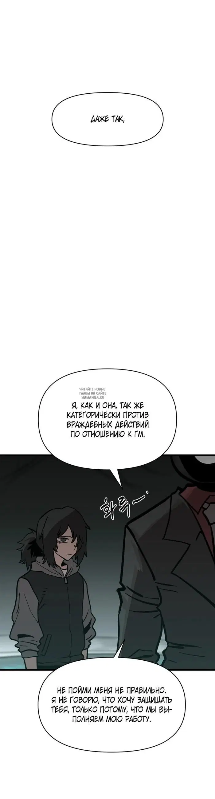 Page 34.000