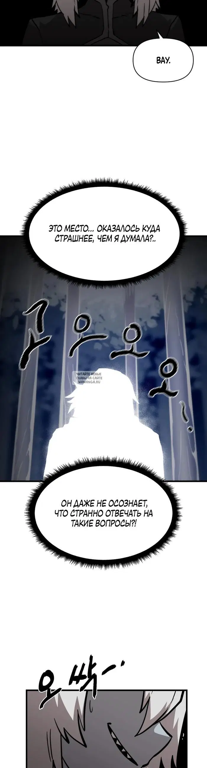 Page 34.000